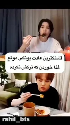 اوخی بشم🥺💋