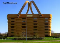 معماري هاي جالب (The Basket Building Ohio, USA)