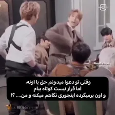 اومم