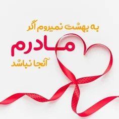 گوناگون mohsen-manteghi 36945699