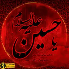 آیا میدانید زمانی که امام حسین(ع) به شهادت رسید دنیا تاری