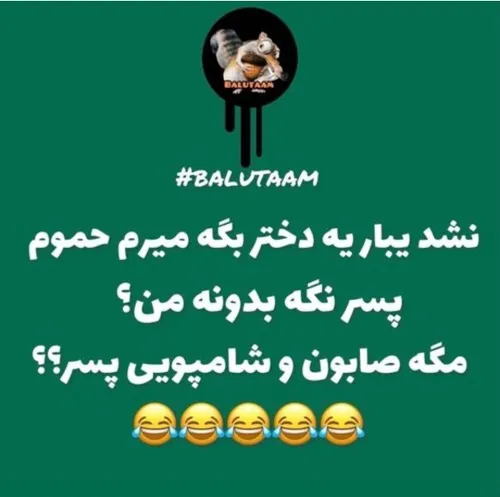 جررررررر😂😂💔💔💔