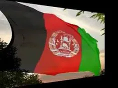 انشالله که همیشه بر افراشته باشی سربلند سرزمینم AFG