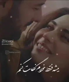 بدونه.مخاطب