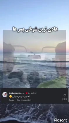 خیلی خوبن:)