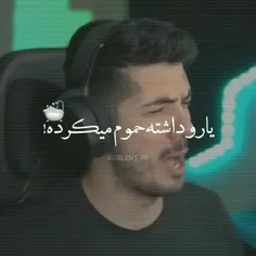 الله🤣🤣🤣