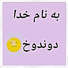 🌵  هوا بتر سویوخدی😅 😢 🌵