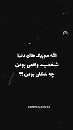 donya.dadrasan 75258640