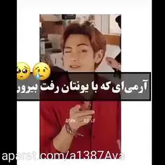 منم از این شانسا میخوام 😑😐🥲