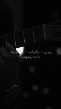 #شادمهر