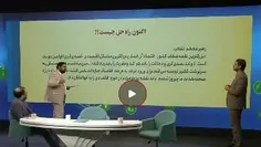 آفرین به محمد منان رئیسی، منتخب مردم بصیر و شریف قم در مج