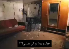 این مرد در حال احضار روح بوده که میفهمه مراسمش واقعا داره