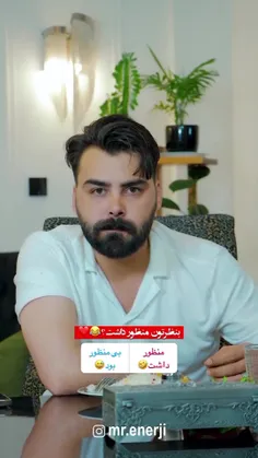 ممنون که لایک می کنید 