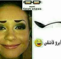 خخخخخخخ