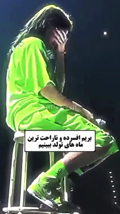 اولی منم🙂💔