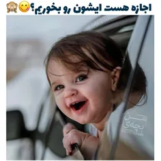 گوناگون souzanjoonm 23252438