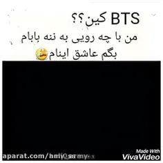 فان مومنت با بی تی اس 😂🤣