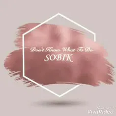 کاور آهنگ Don't Know What To Do توسط SOBIK
