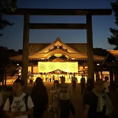 Yasukuni shrine in Tokyo, Japan. The shrine which hosts J