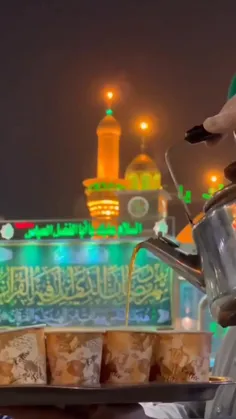 الســـــــــــــــلام علیک یا اباعبدالله الحسین و رحمة ال