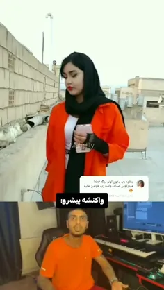 اوپس اوپس 😂💔🔪