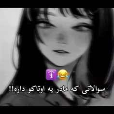 اوتاکوها بگید ببینم بنظرتون کدوم انیمه شاهکاره؟؟ 😉