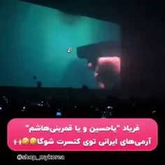 یا قمر بنی هاشم😮‍💨