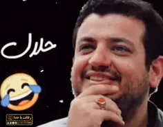 #خنده_حلال