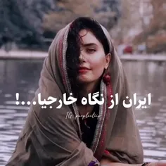 اتفاقا همین پست رو درباره کره ی جنوبی دارم