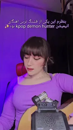 #ارشـامی داستان  #کوتاه 🤪🤪