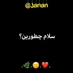 لطفا پخش کنید قدرت آرمی ها ی بی تی اس اینه🖤🤍