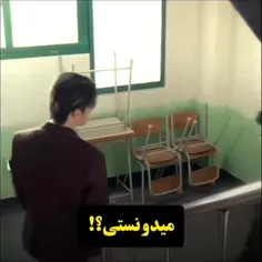 واقعا اینو نمی دونستم !