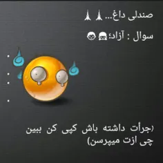 منتطرماااا!!!!!!