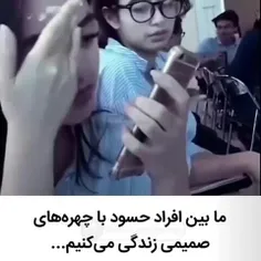 دقیقا👌😏🎻