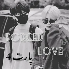 forced Love 