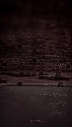 بوی پیراهن یوسف به وطن می آید