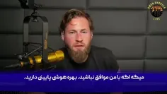 فعال رسانه‌ای آمریکایی: دست از یاوه گویی بردارید، دنبال ج