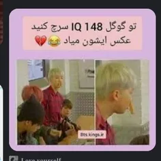 مند اینو دیدم رفتم سرچ کردم نتیجش شد این😔😅