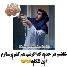 والااا,خخخخ