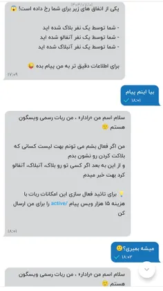 سازنده اینو زنده می‌خوام🙂