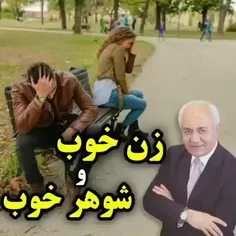 سخنان دکتر هلاکویی