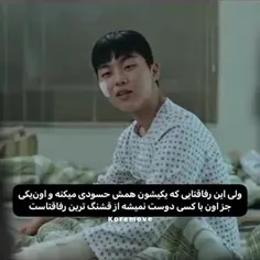 آجی تو از اینایی مطمئنم:)💖🎀