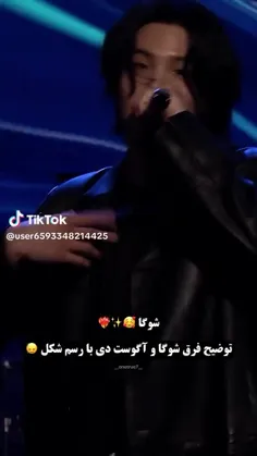 خب فک کنم نصف آرمی ها حامله شدن🤣