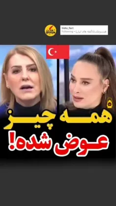 این روزها فیلم عکس گرفتن روحانی از خانومه تو بیمارستان قم