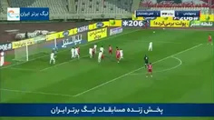 گل دوم پرسپولیس به مس رفسنجان توسط کمال کامیابی نیا❤