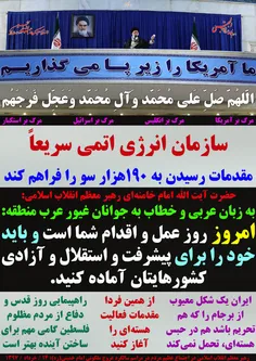 گوناگون yamahdi788 23851653