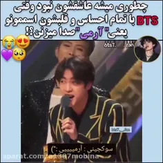 قربون آرمی گفتناشون برم🥺🧸