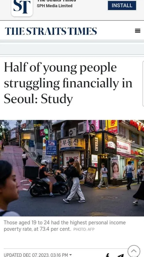 🔴 نیمی از جوانان پایتخت کره جنوبی در فقر به سر می برند