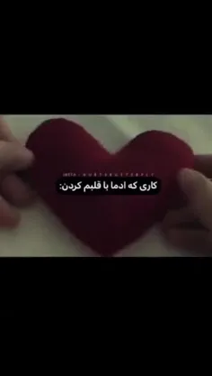 مخصوصا مامان و بابام🙂💔