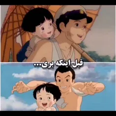 هعی 🥺🥺